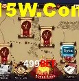 Promoções Sazonais 499Bet